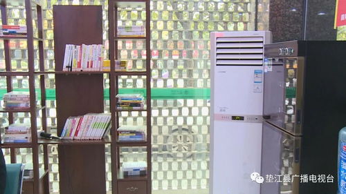 我縣首批“愛心驛站”正式啟用 科技賦能，讓城市溫度觸手可及